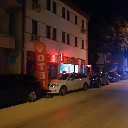 Ulus National 3* Edirne